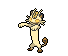 052-gigantamax.png