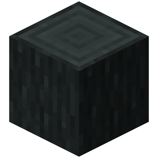 File:Ultra Dark Log.png