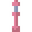 Pink Street Lamp.png