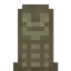 Tapu Shrine.png