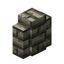 Temple Brick Wall.png
