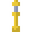 Yellow Street Lamp.png